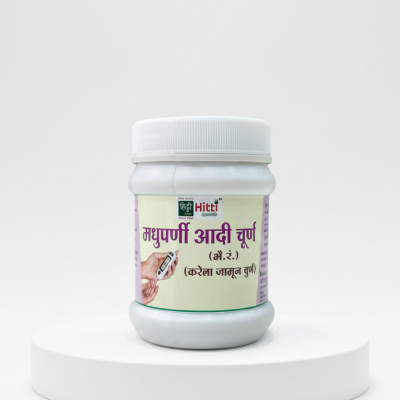 Madhupurni Aadi Churna (Karela Jamun Ayurvedic Powder)