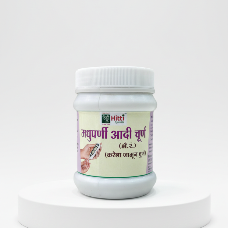 Madhupurni Aadi Churna (Karela Jamun Ayurvedic Powder)